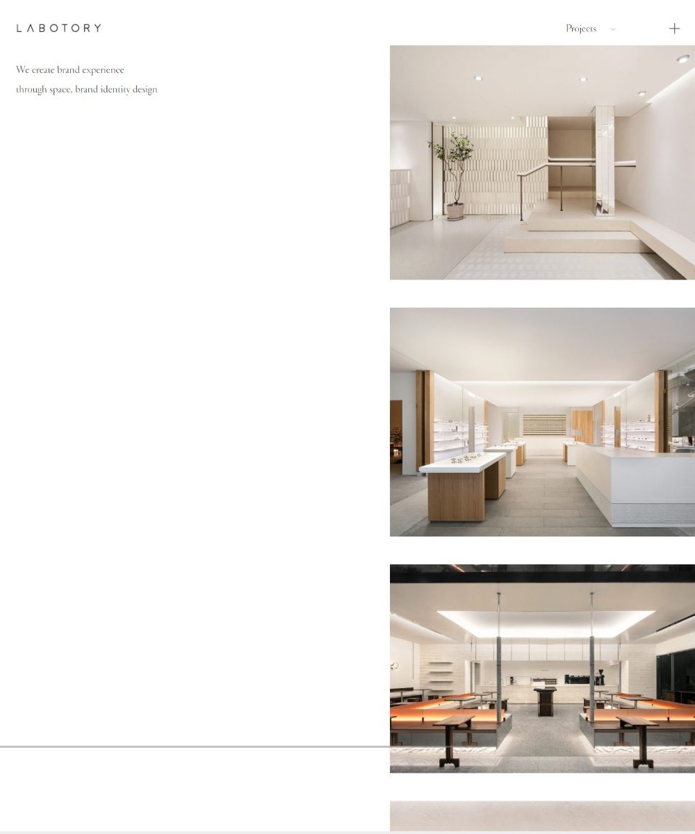 라보토리 / Labotory