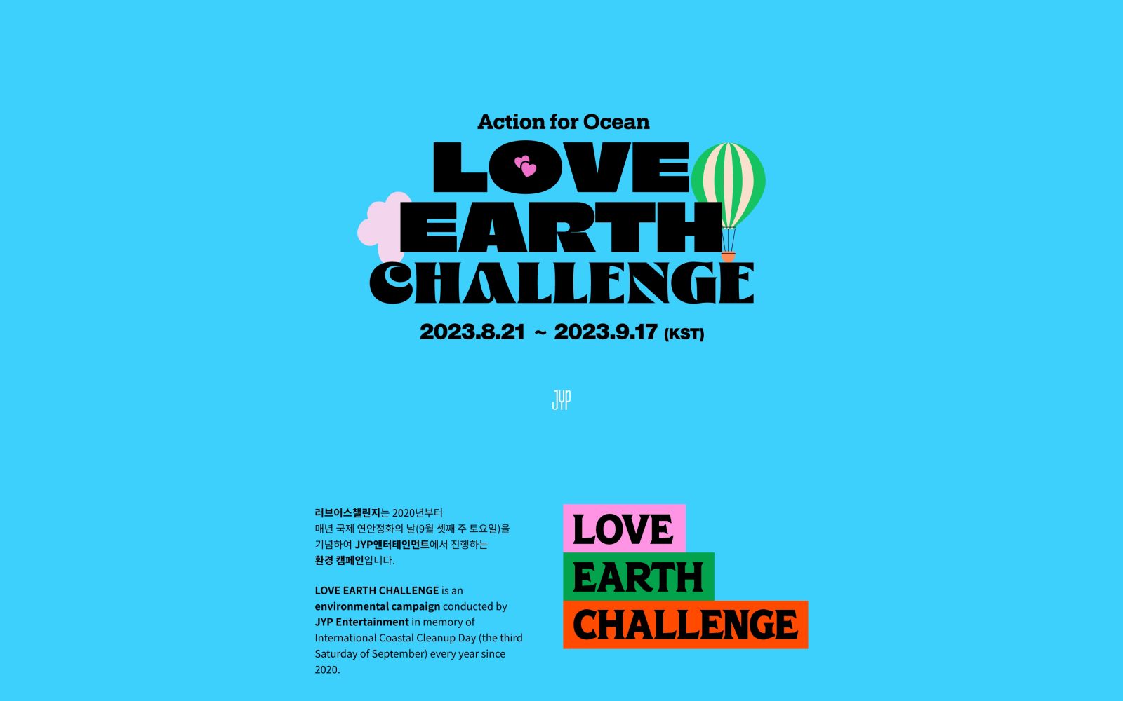 LOVE EARTH CHALLENGE